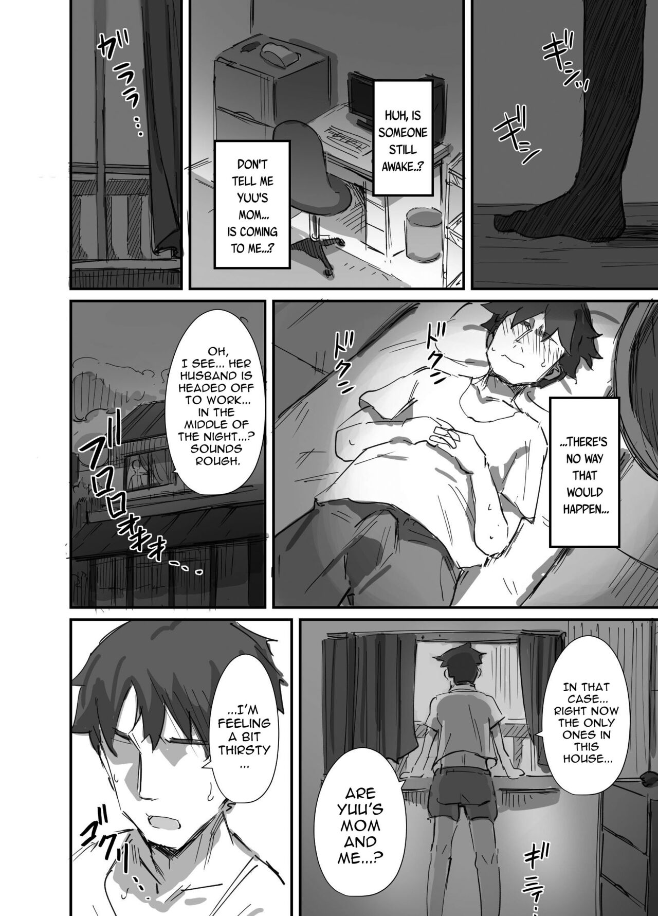 Natsu to Oba-san 2 | Summer With An Older Woman 2 page 12 full