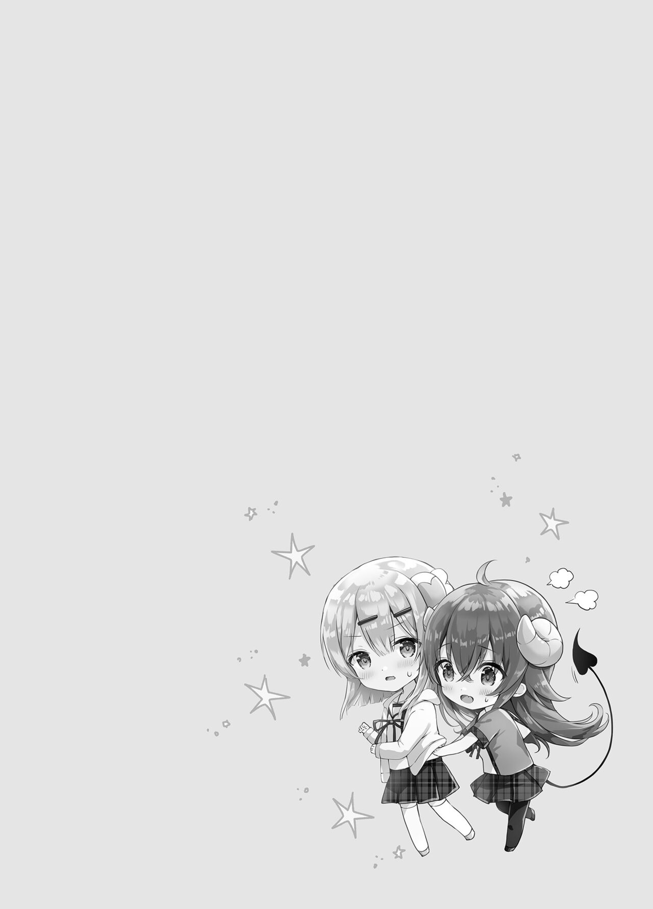 Shamiko wa Yuuwaku Mazoku nano kana page 4 full
