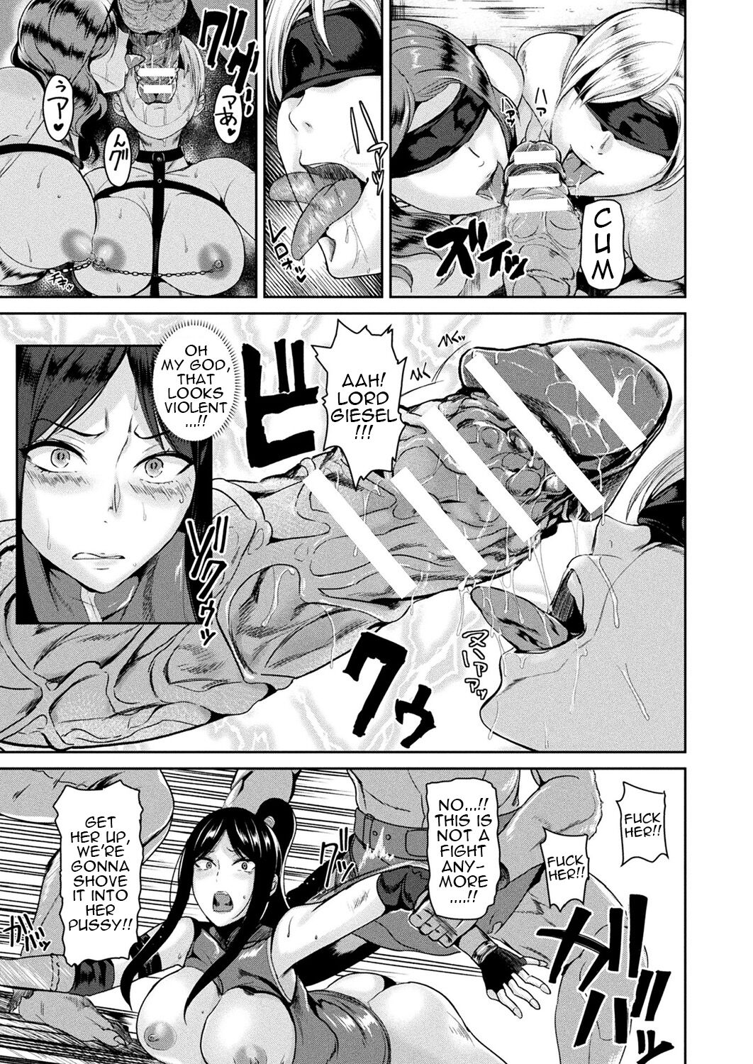 Haiboku no Butouka Seiran page 11 full
