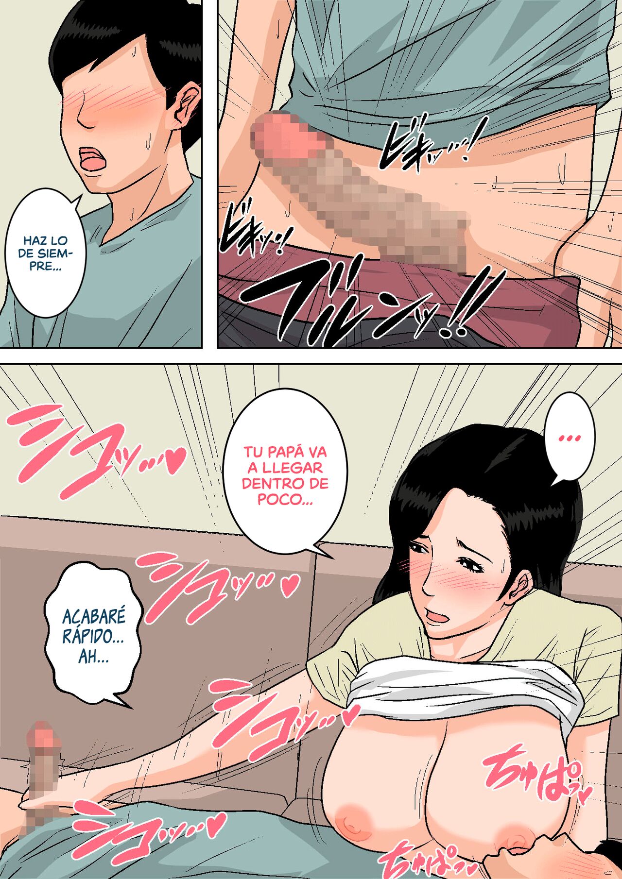 Okaa-san no Oppai wa Momitai Houdai! ~Tamattara Dashite Ageru kara~ │ ¡Jugando con las tetas de mamá! ~Ayudándolo a venirse cuando lo necesite~ page 5 full