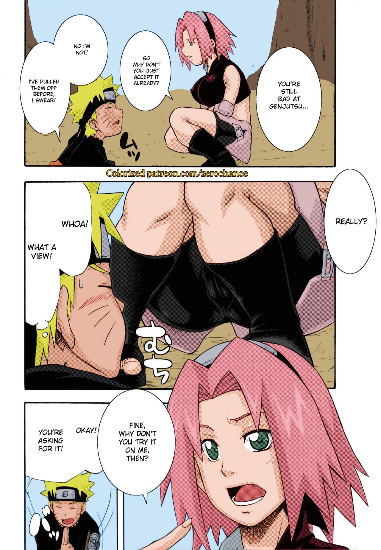 Saboten page 3 full