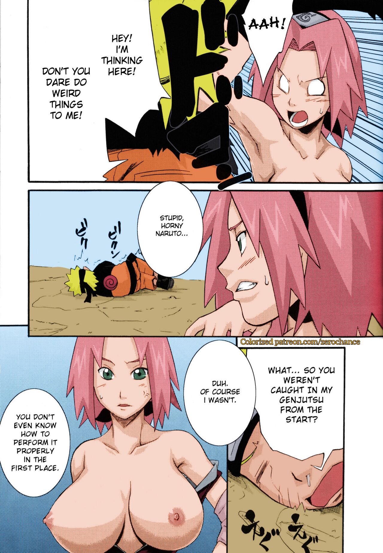 Saboten page 8 full