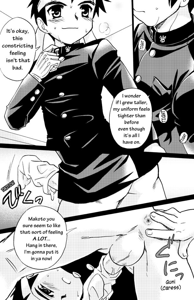 Tachibana Momoya   Cheer Boy - Under the Blazing Sun page 10 full