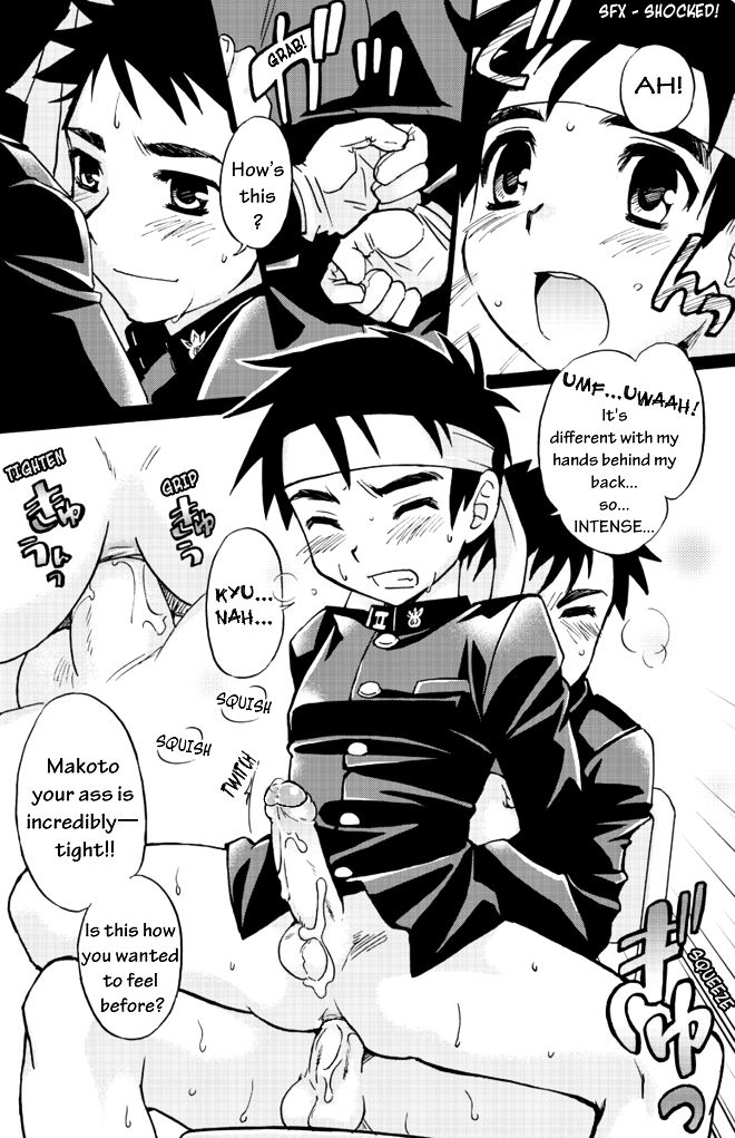 Tachibana Momoya   Cheer Boy - Under the Blazing Sun page 12 full