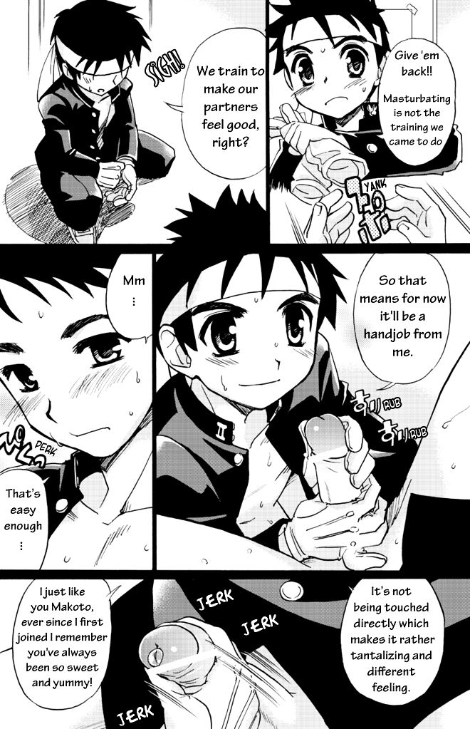 Tachibana Momoya   Cheer Boy - Under the Blazing Sun page 6 full