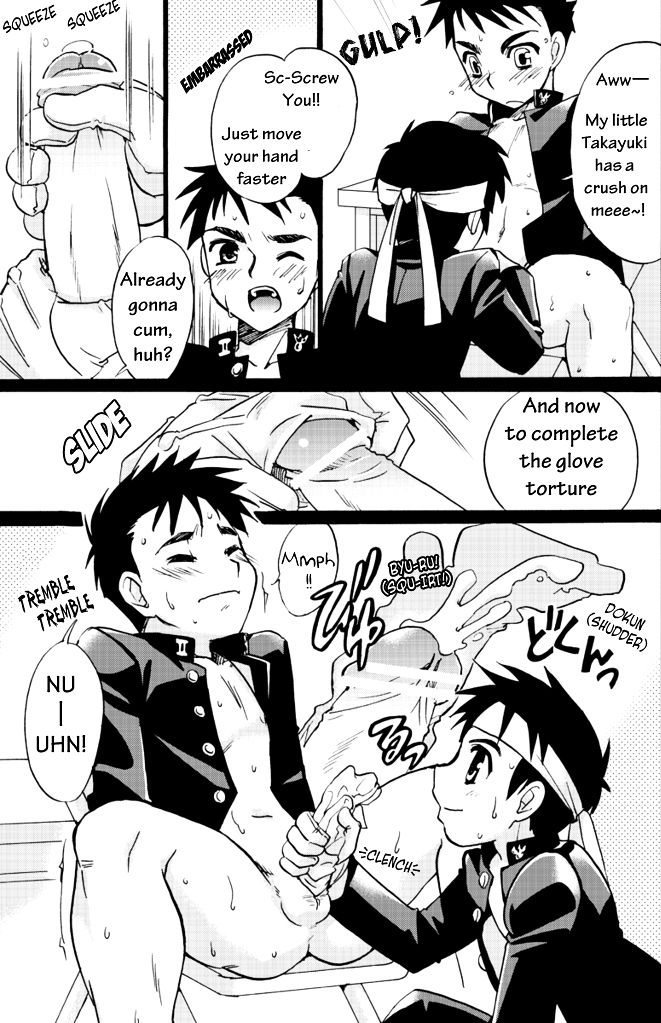 Tachibana Momoya   Cheer Boy - Under the Blazing Sun page 7 full