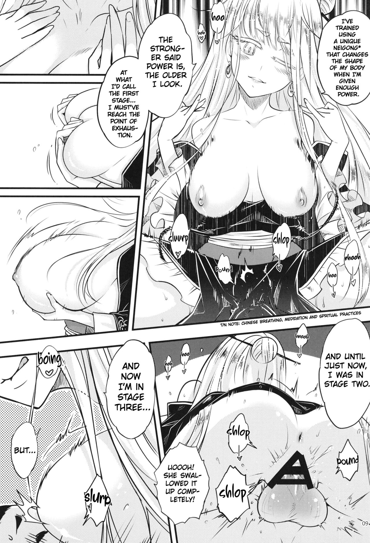 Hyakkasou6 <<Ida Tsuiyou, Haou Shagetsu>> page 11 full