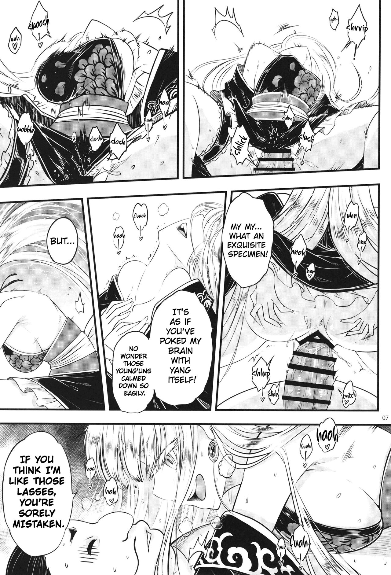 Hyakkasou6 <<Ida Tsuiyou, Haou Shagetsu>> page 9 full