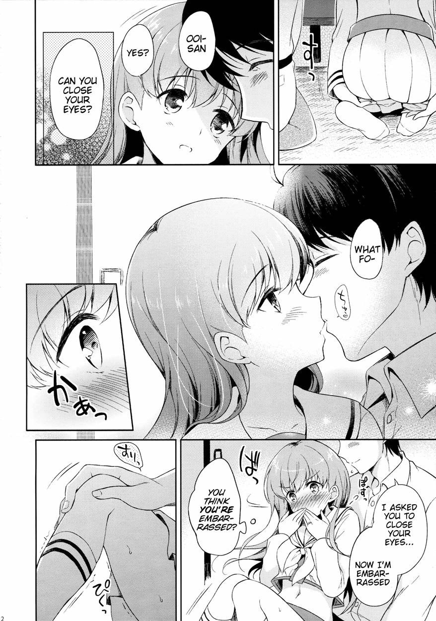 Watashi no Sukina Teitoku page 11 full