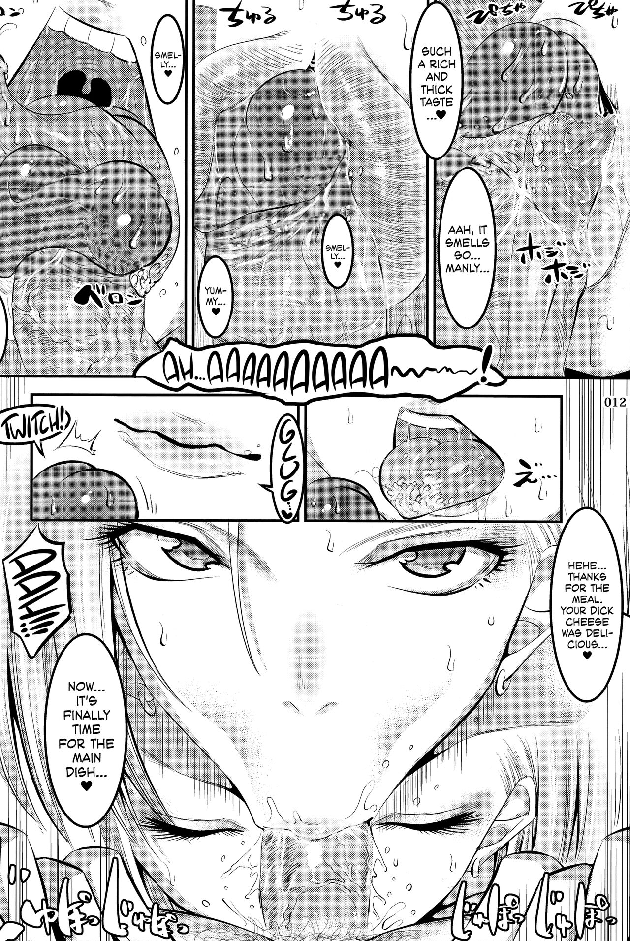 18-gou ni Mainichi Muriyari Semen Shiboritorareru Hon | A Book About Getting Your Semen Forcibly Squeezed Out By No. 18 Every Single Day page 11 full