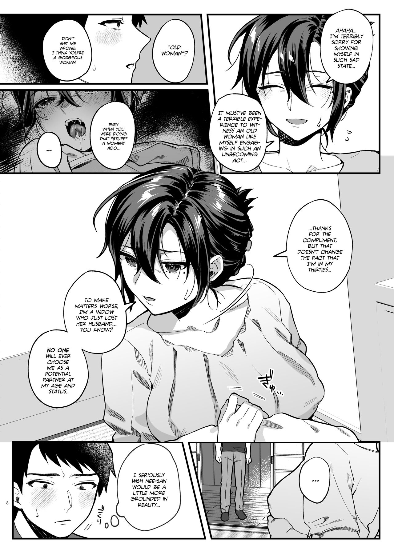 Naki Ani no Yome | My Brother's Widow! page 8 full