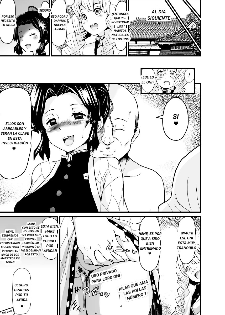 Kimetsu Kanraku Chouyashiki page 7 full