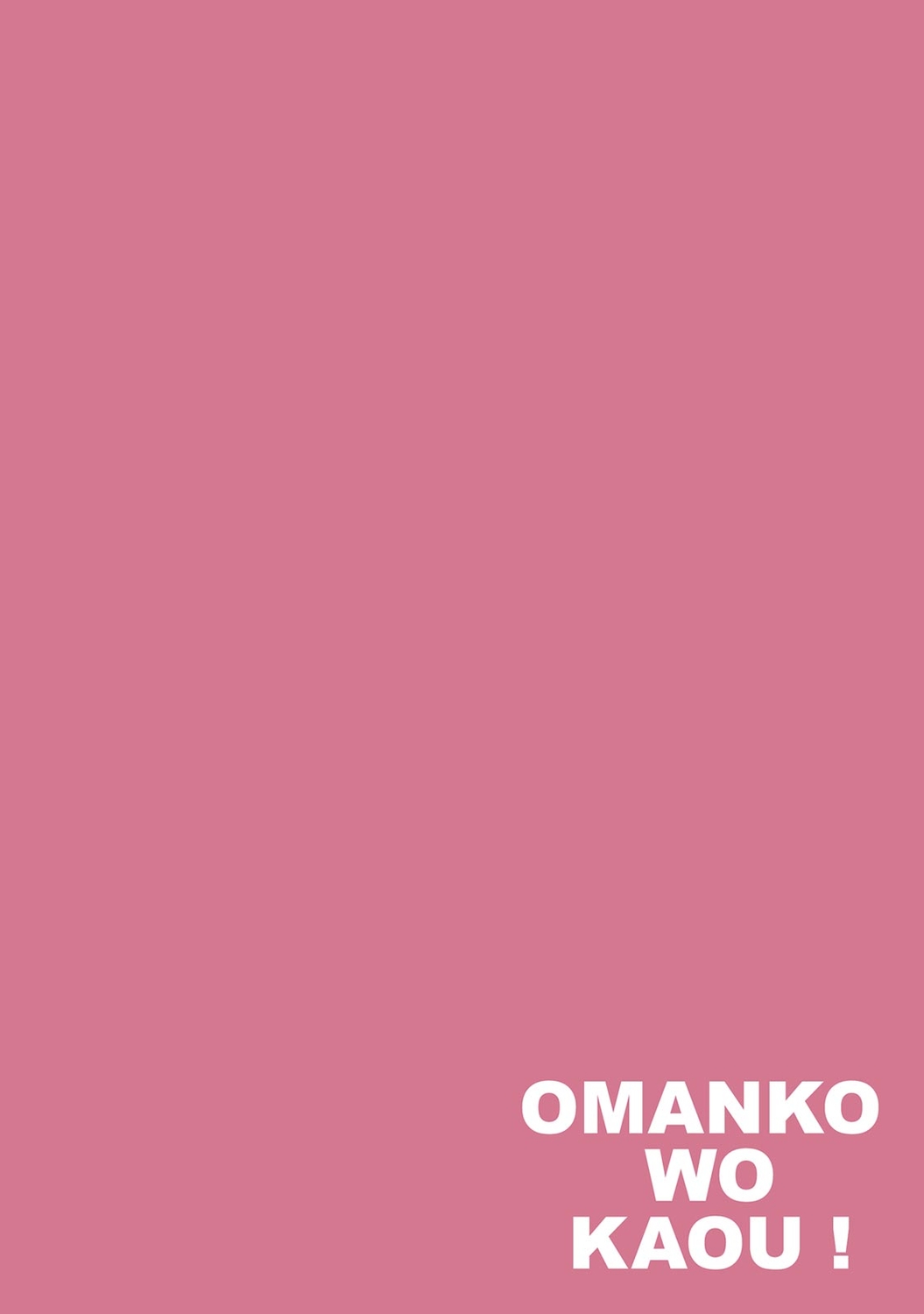 Omanko wo Kaou! | 보지를 키우자! Ch. 2 page 4 full
