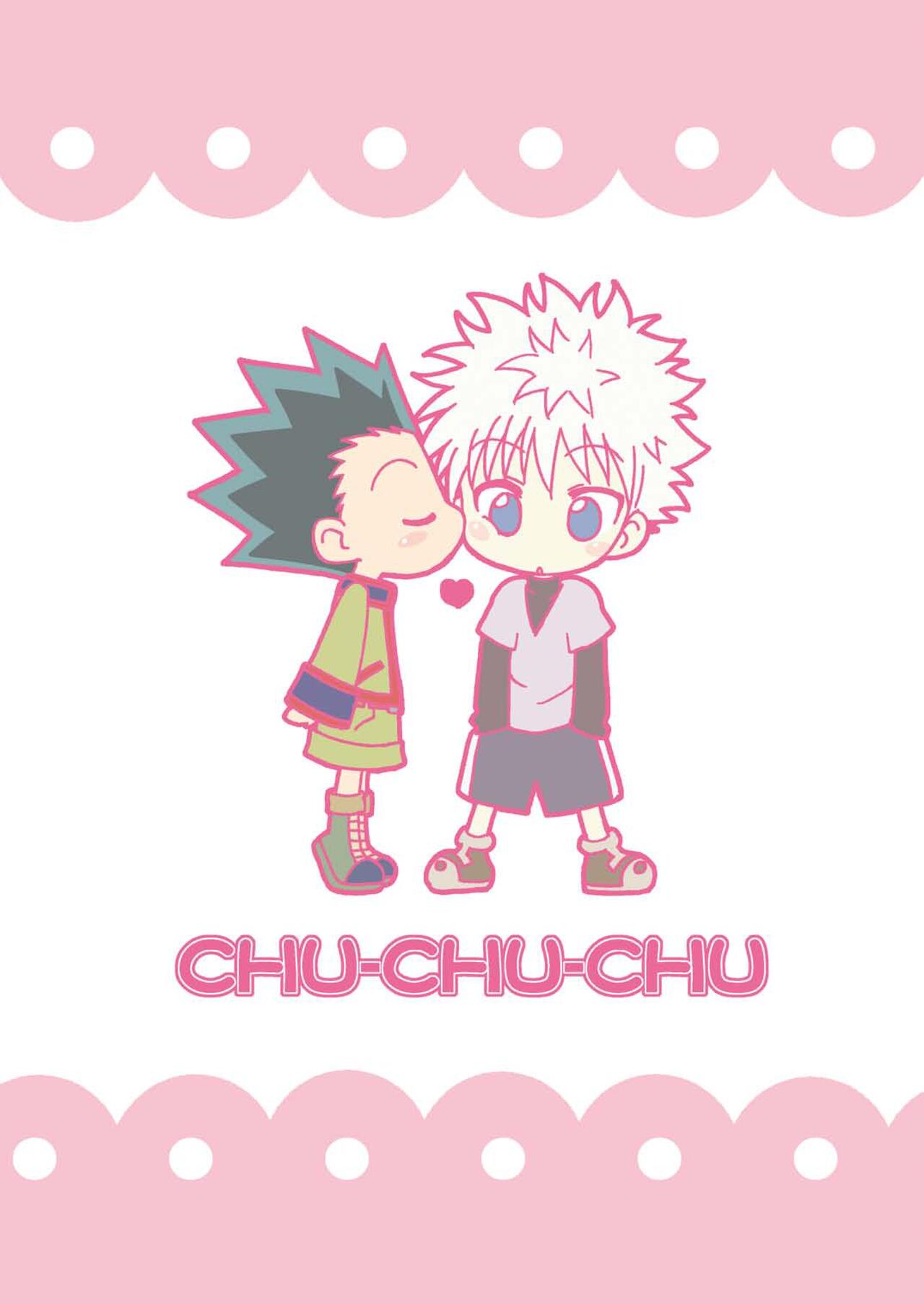 CHU-CHU-CHU page 1 full