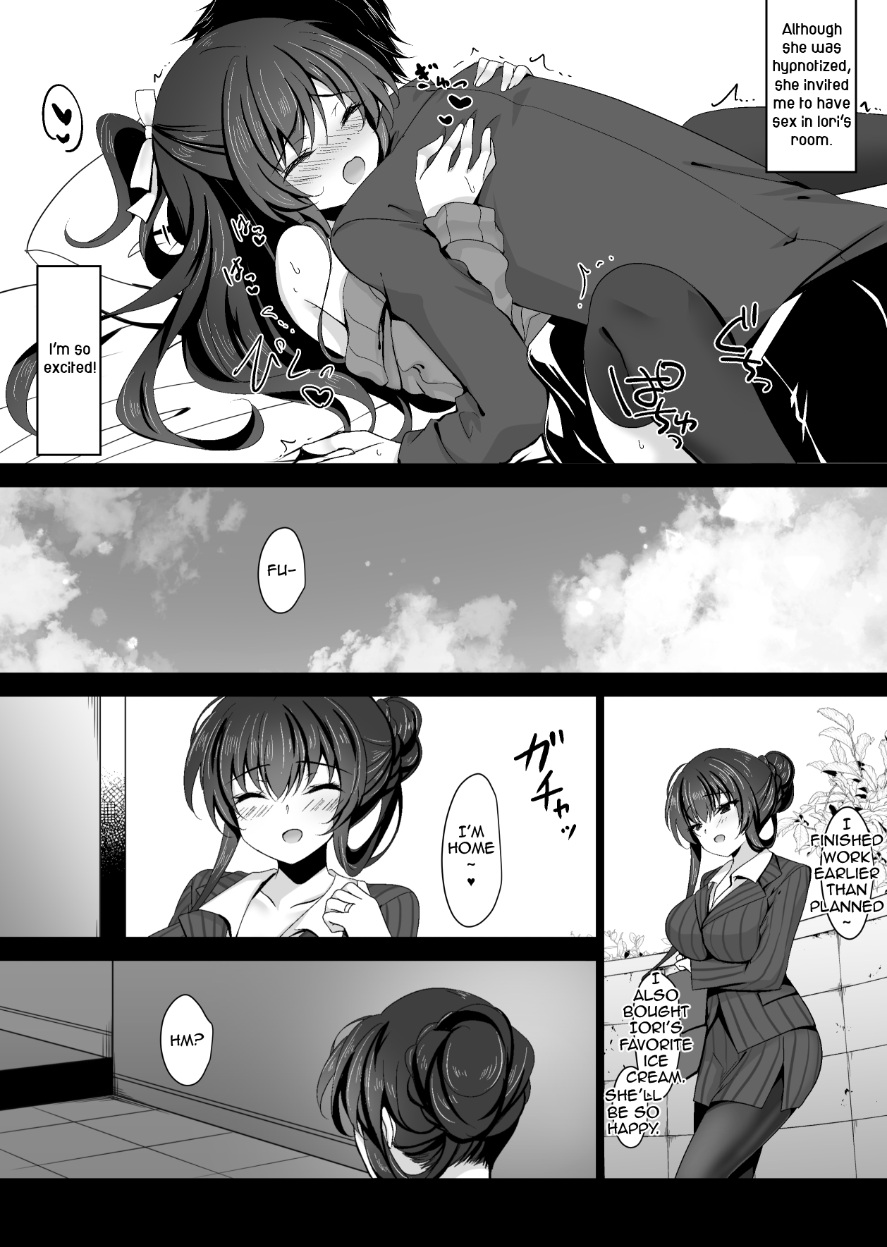Saimin Kanojo Kanojo no Haha Takanashi Ouka | Hypnotic Girlfriend Girlfriend's Mother Ouka Takanashi page 11 full