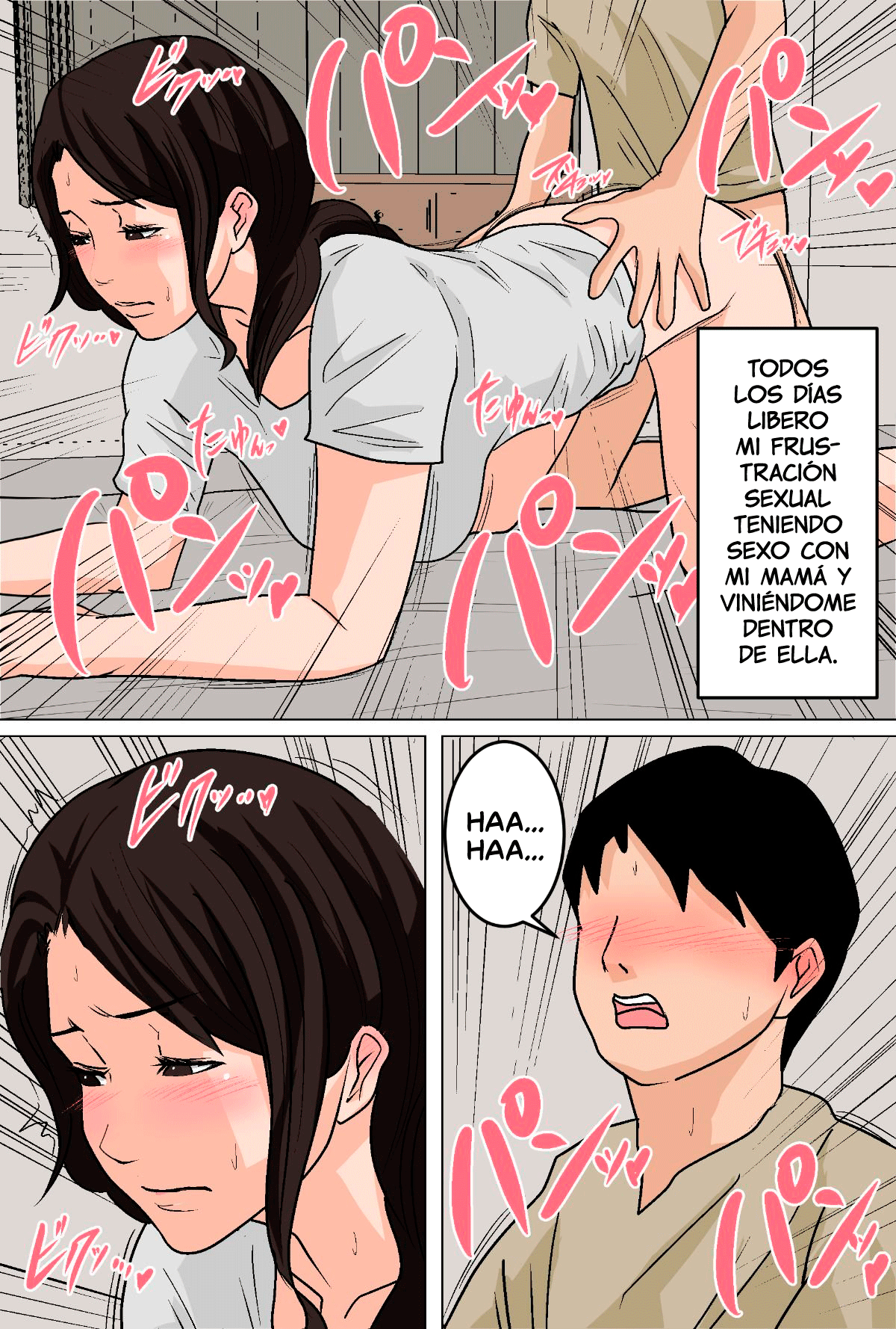 Mainichi Okaa-san de Seiyoku Shori! Onaho Gawari no Hahaoya ni Tairyou Nakadashi Hen │ ¡¡Aliviando mi apetito sexual con mamá todos los días!! ~Llenar de leche a mamá en lugar de a un juguete~ page 4 full