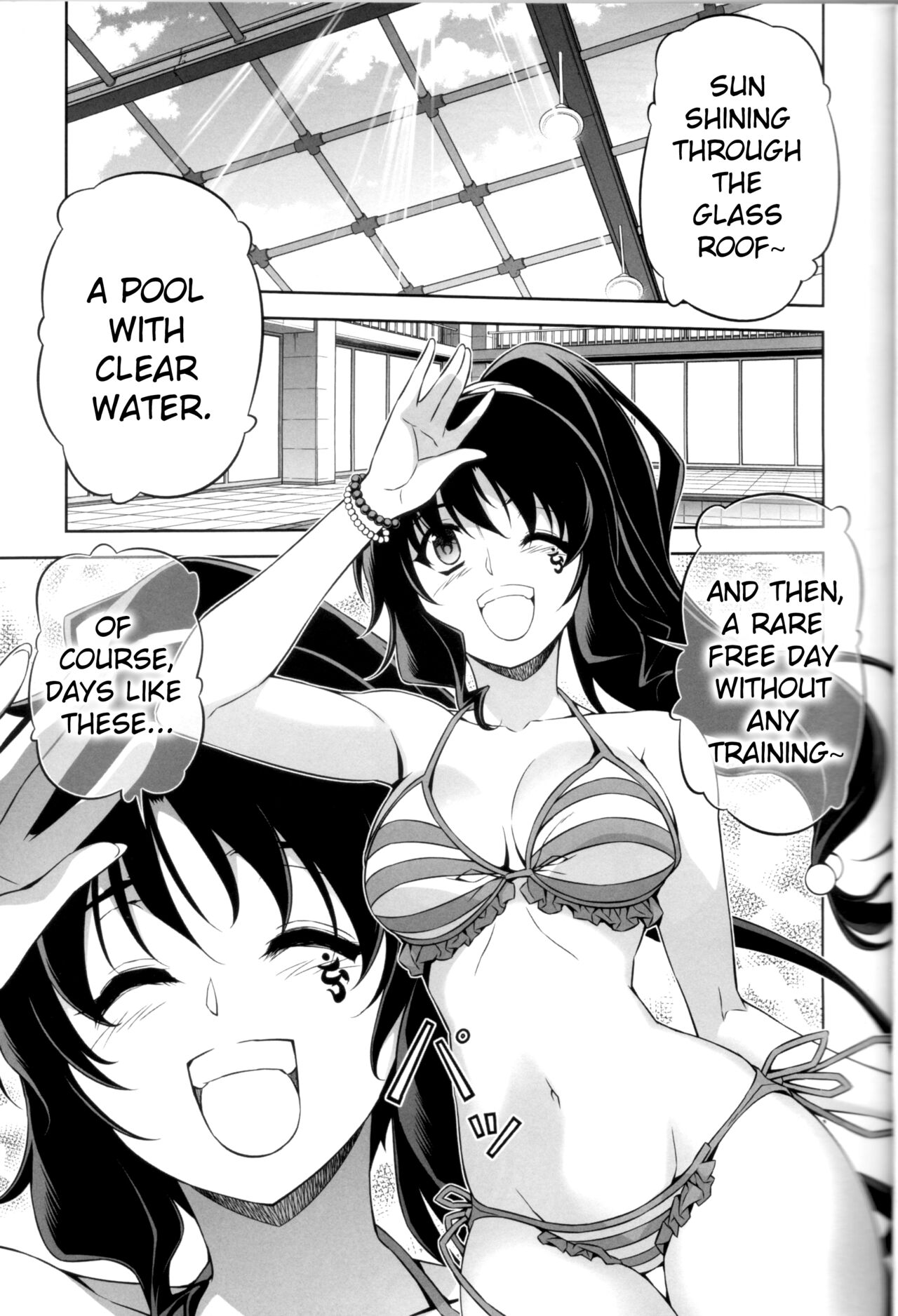 Pool De Boin page 1 full