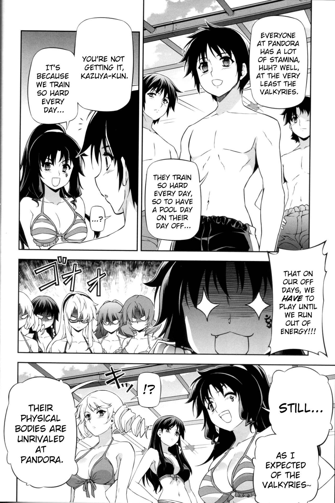 Pool De Boin page 4 full