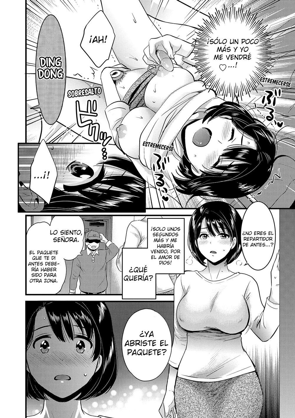 Mantenlo en secreto de mi esposo page 12 full