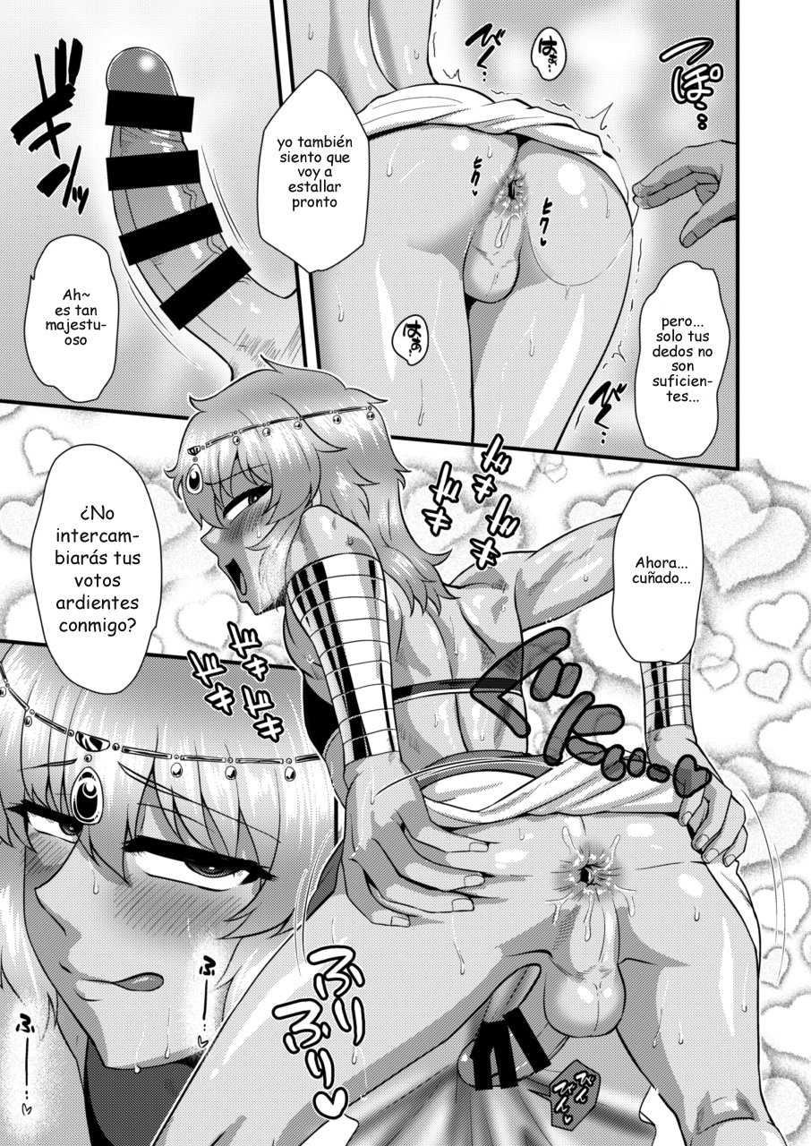 Sabaku no Kuni no Gouman Ouji Sonogo no Ohanashi page 10 full