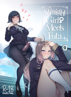Futanari-san to Nonke-san ♀ + Hatsu Date Hen