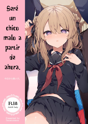 Kyo kara warui ko. | Seré un chico malo a partir de ahora. cover