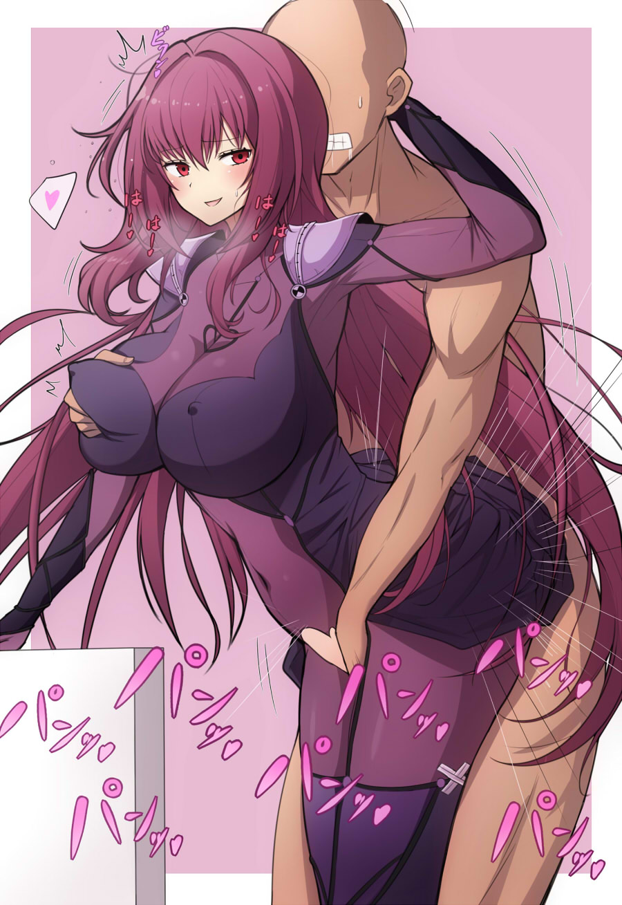 Artist - Nosekichiku page 8 full