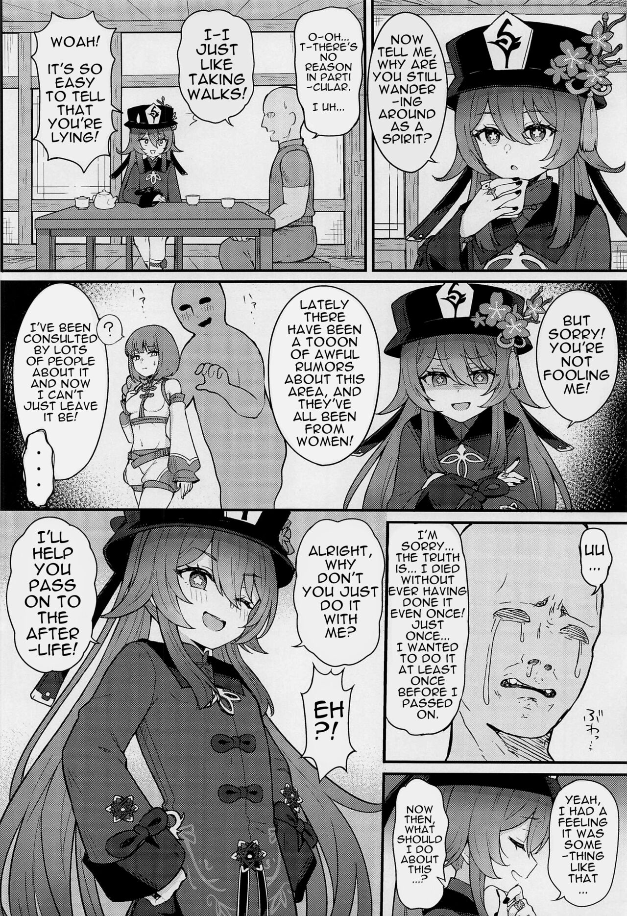 Hu Tao-chan ni Ikasete morau Hon | A Book about Passing into the Afterlife with Hu Tao page 3 full