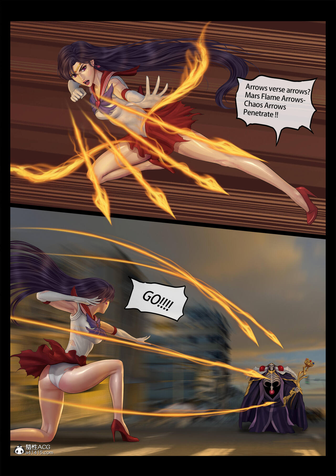sailor mars final battle part1 ENG page 11 full