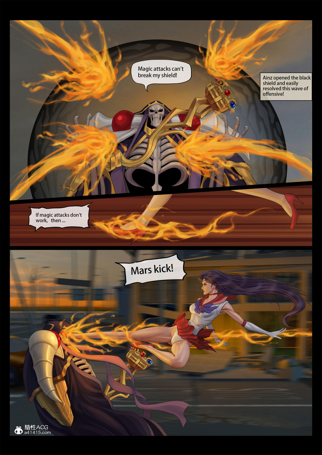 sailor mars final battle part1 ENG page 12 full