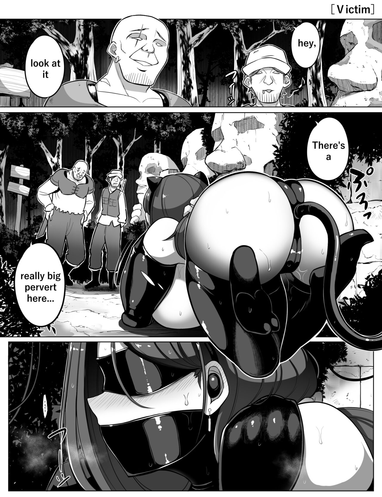 Thief page 2 full