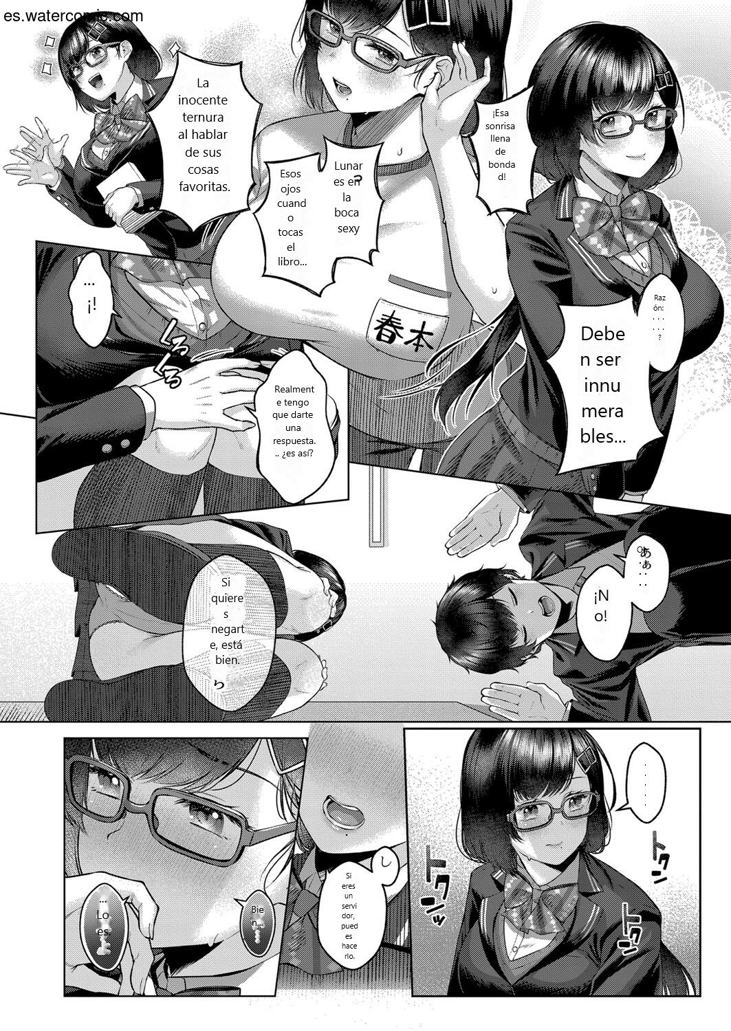 Dogepako page 11 full