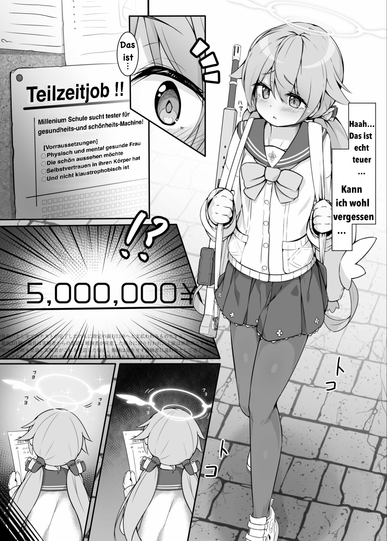 Machine Tester Ajitani Hifumi | Hifumi Ajitani‘s Machinentest page 4 full