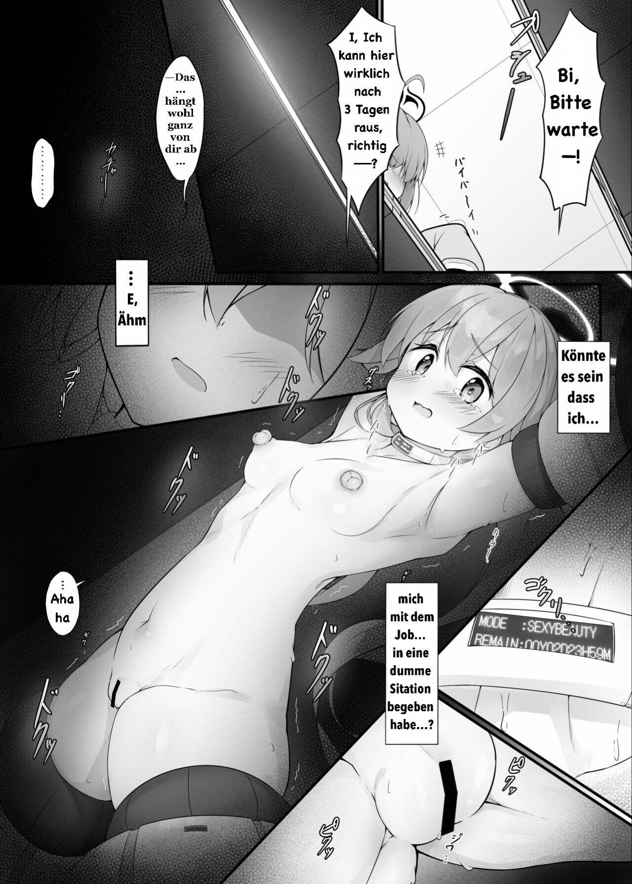 Machine Tester Ajitani Hifumi | Hifumi Ajitani‘s Machinentest page 7 full