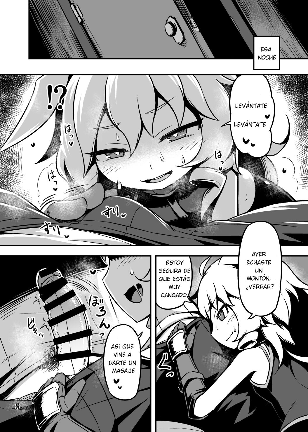BY THE WAY page 7 full