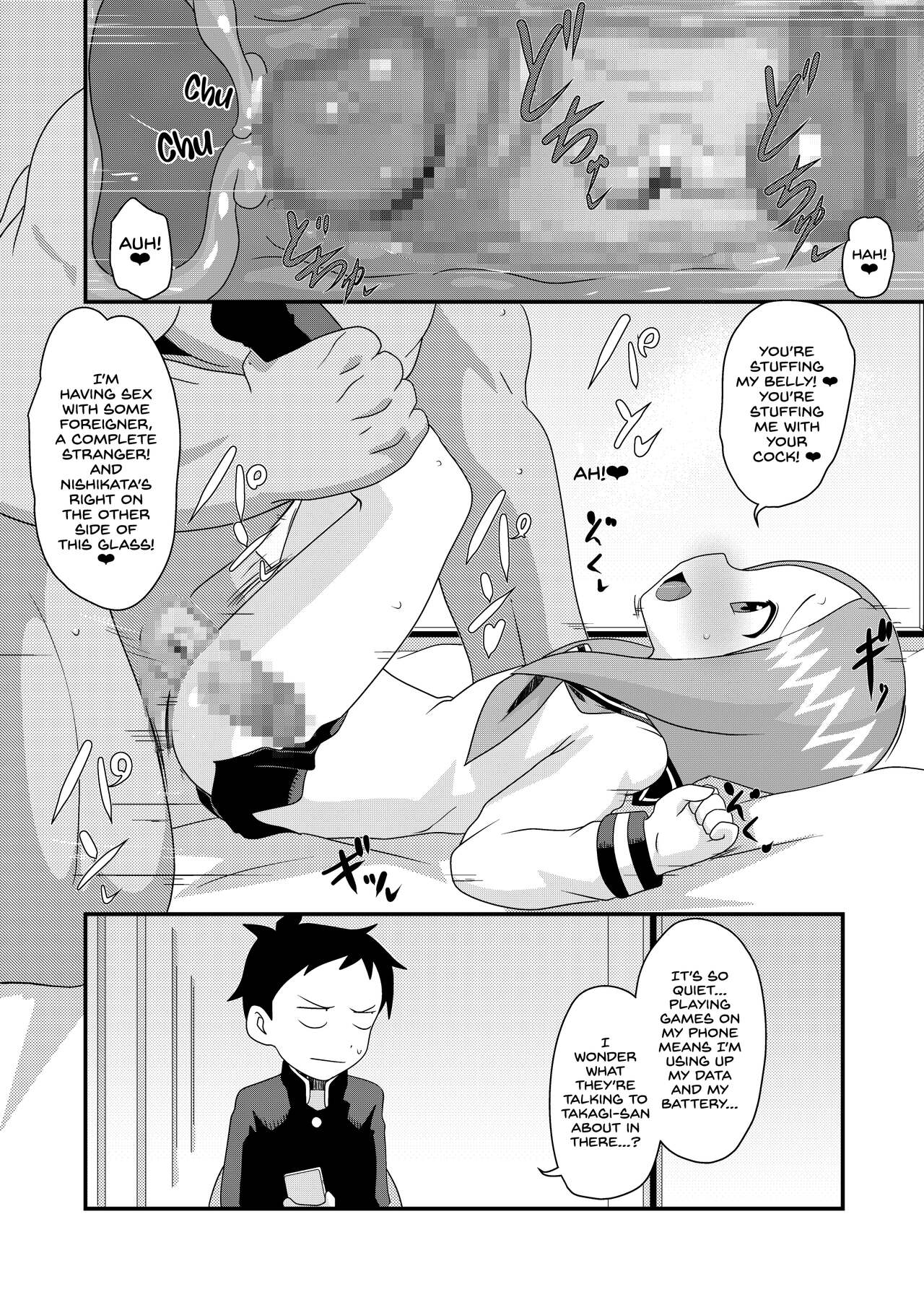 Karakai Jouzu no T.K.G.~ Magic Mirror Kosi no Nakadashi Chinpo Kui ~ | T.K.G Takes Dick Behind the Magic Mirror page 12 full