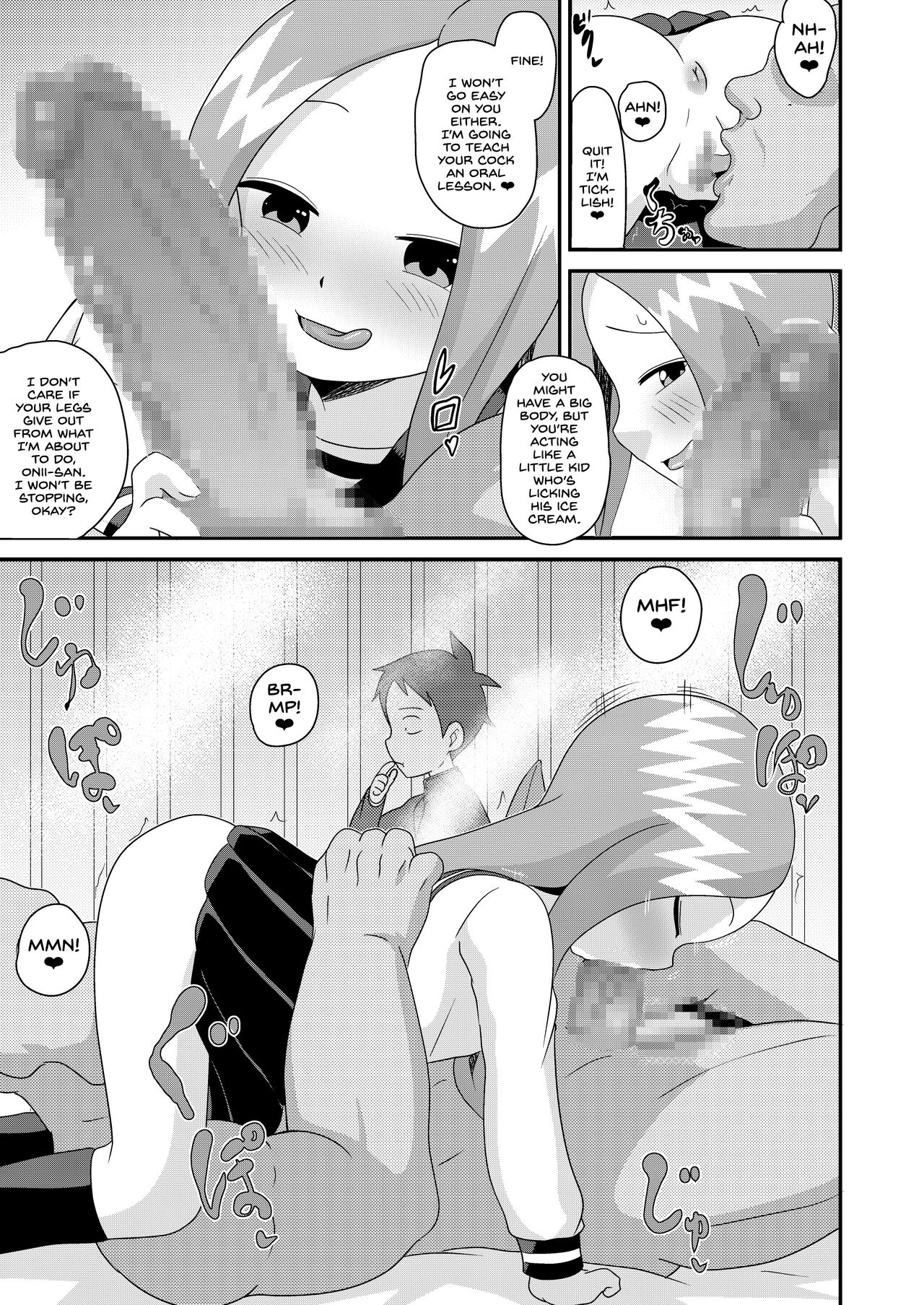 Karakai Jouzu no T.K.G.~ Magic Mirror Kosi no Nakadashi Chinpo Kui ~ | T.K.G Takes Dick Behind the Magic Mirror page 8 full