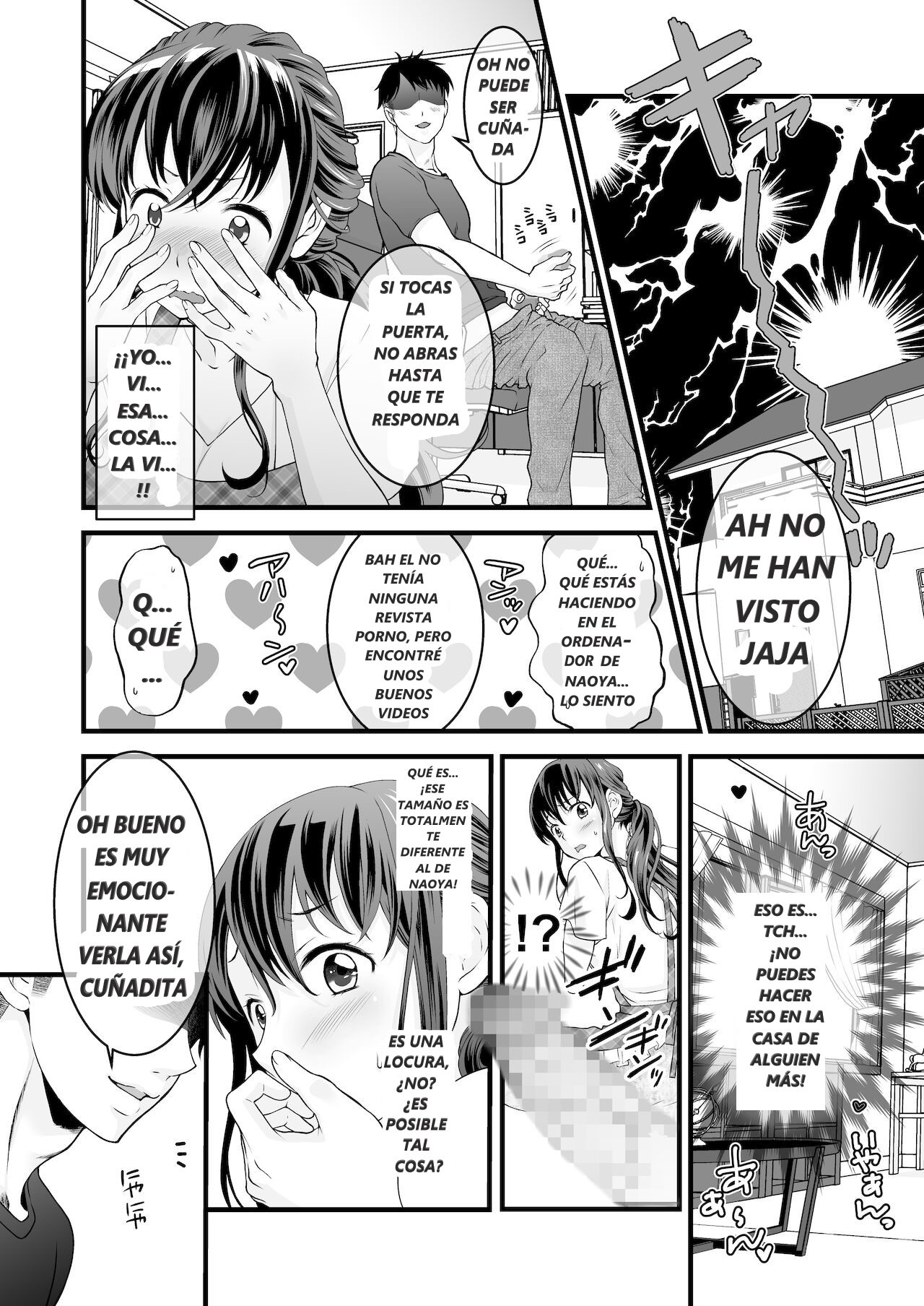 Otto no Shucchou-juu Nigate na Gikei to Futarikiri ~Zenpen~ page 12 full