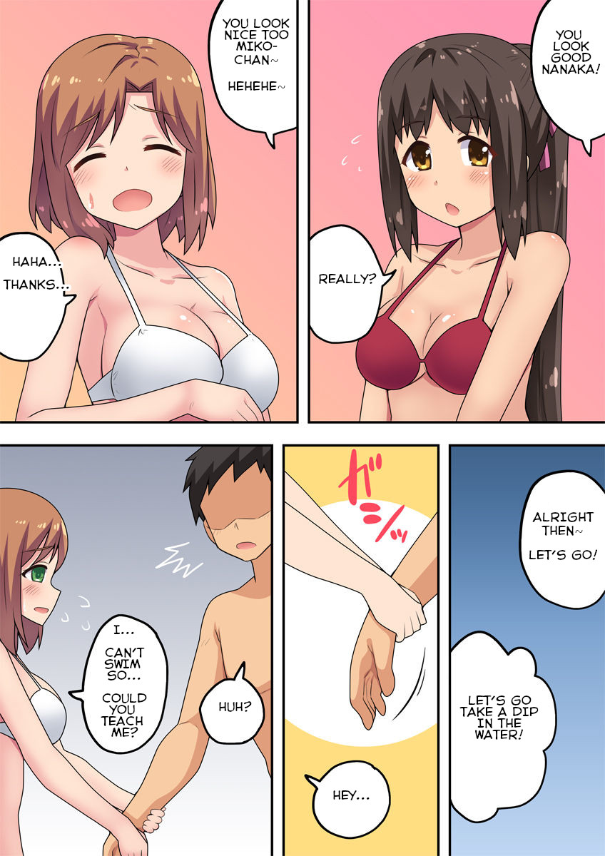 Niizuma Nanaka no Roshutsu Umi 10 page 5 full