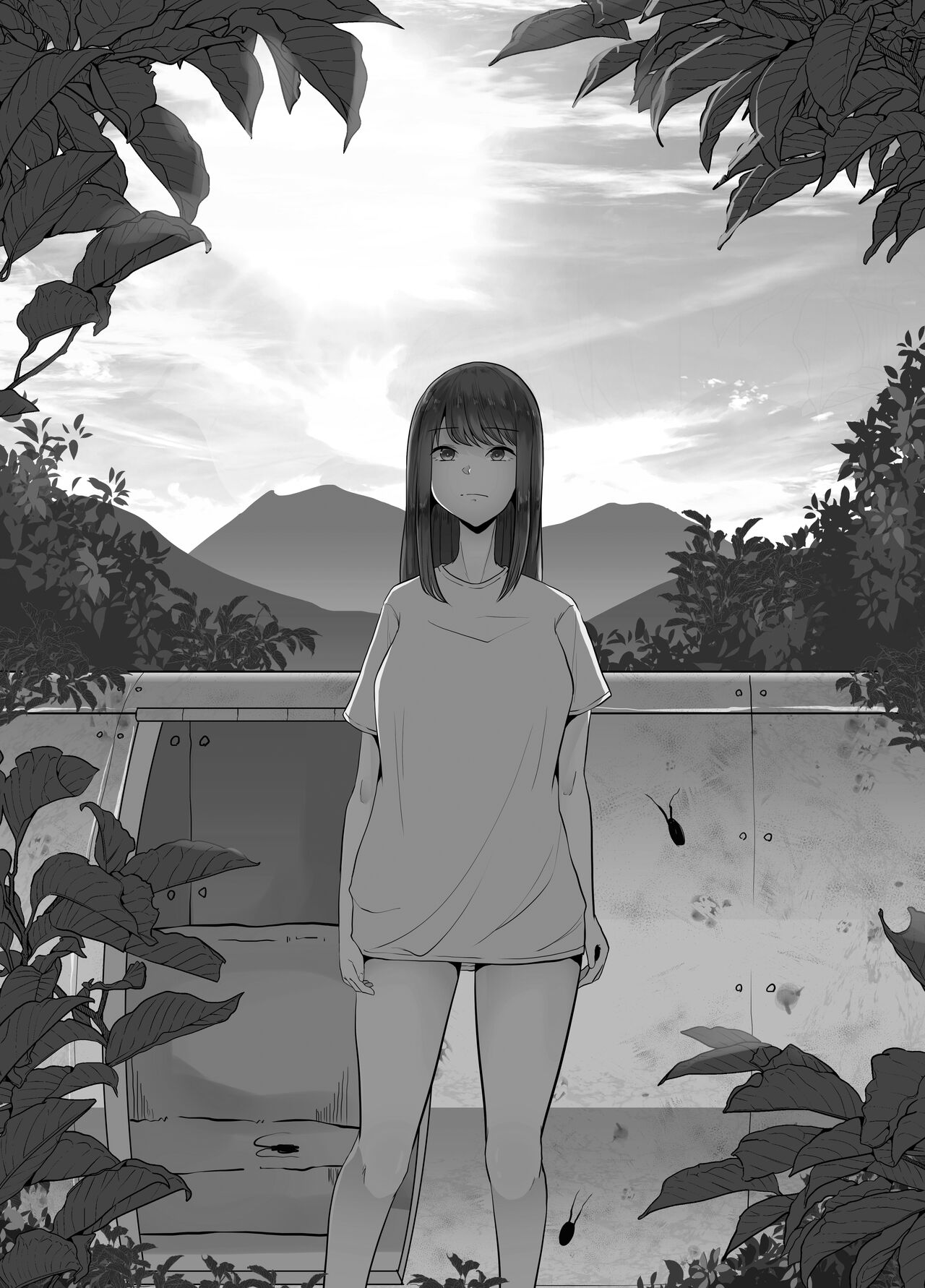 Watashi wa Koko ni Imasu page 2 full