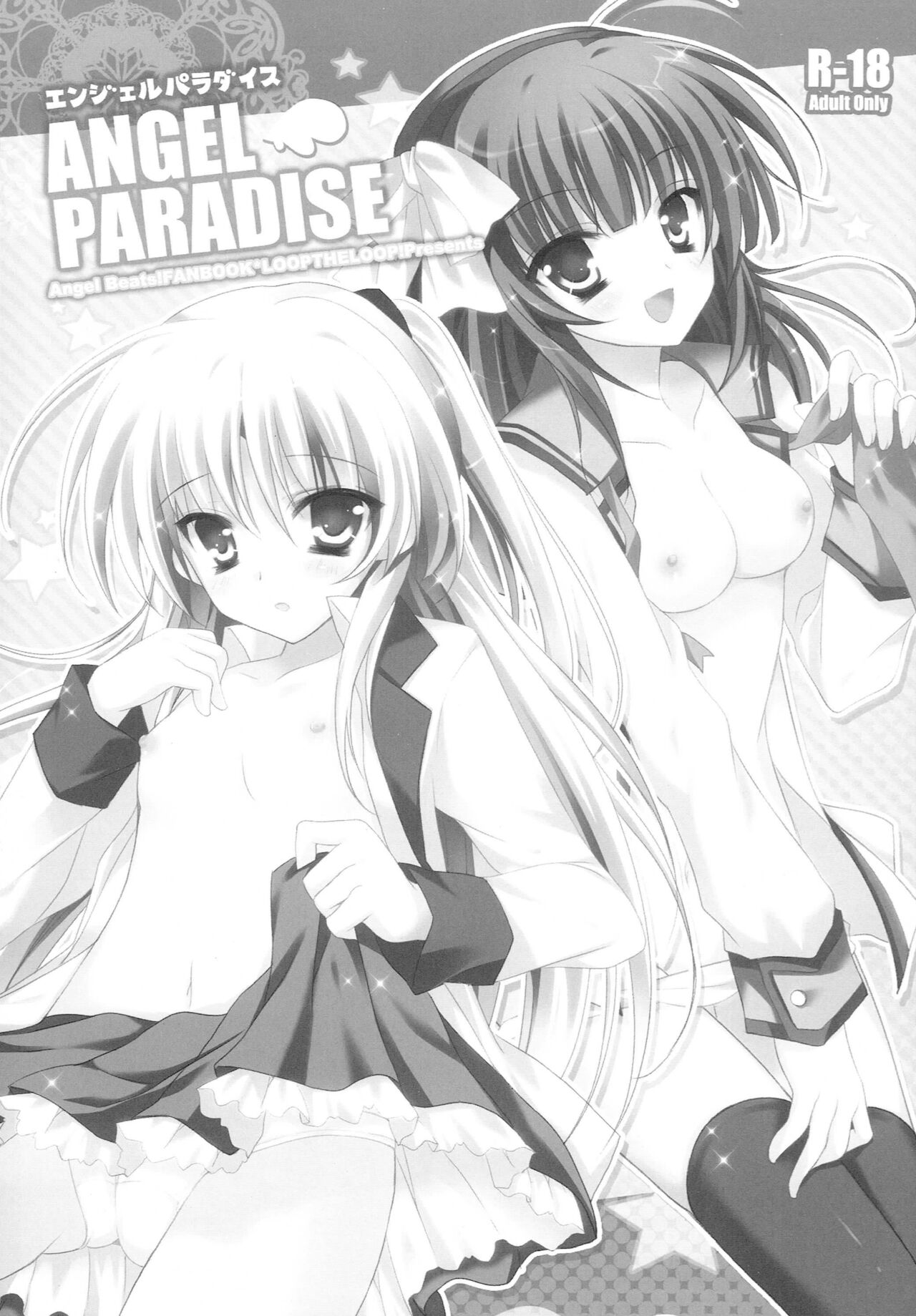 ANGEL PARADISE page 2 full