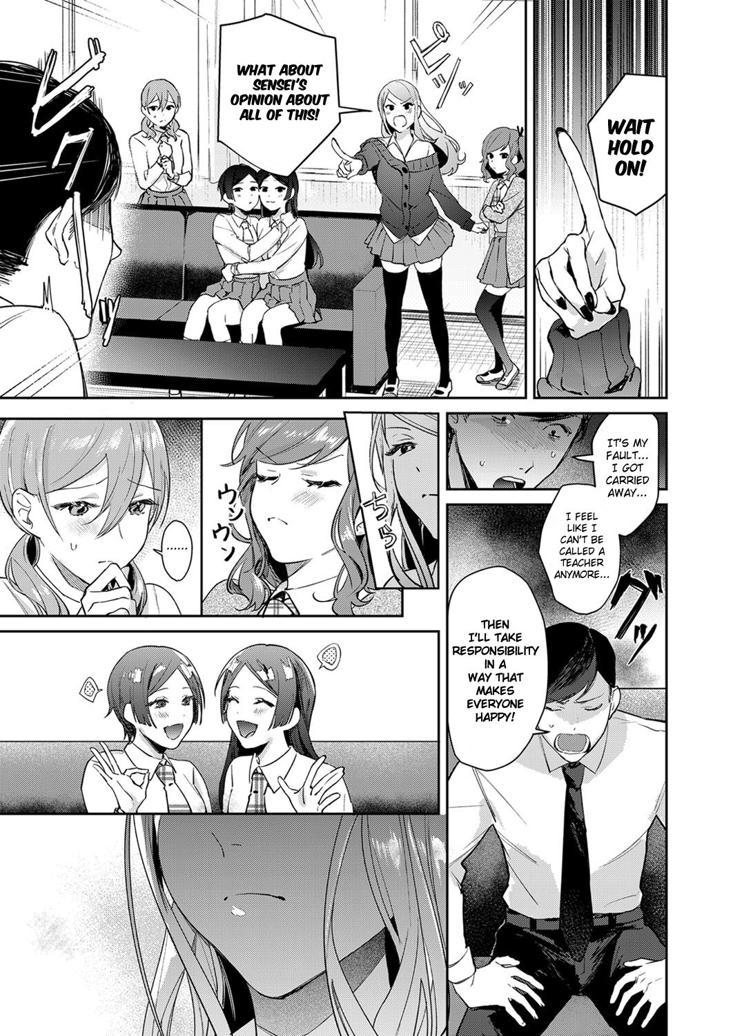 Hatsujou Approach Saishuu page 3 full