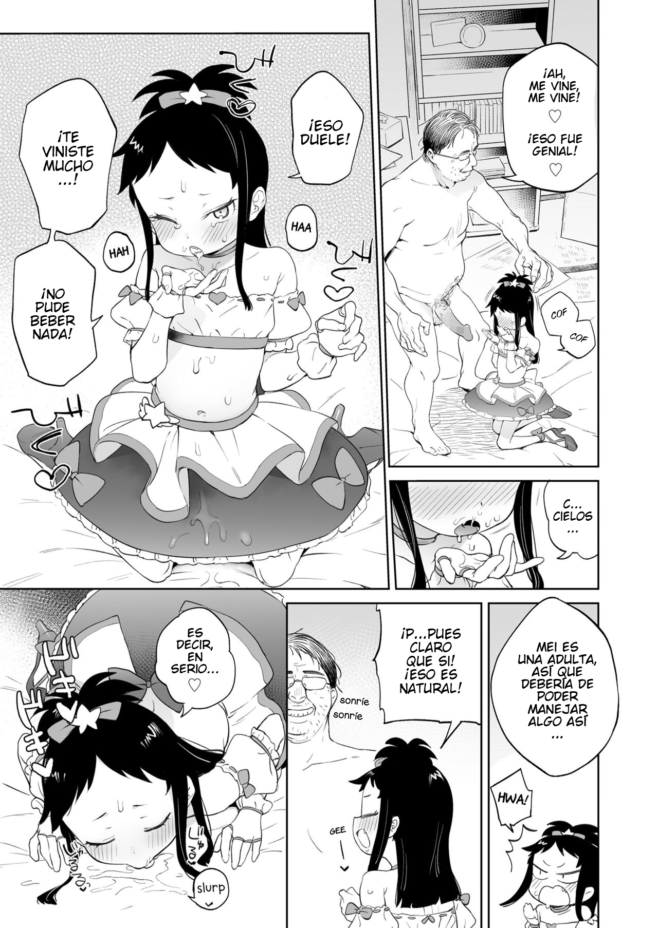 Mawari no Ko ha Atama ga Warui page 11 full