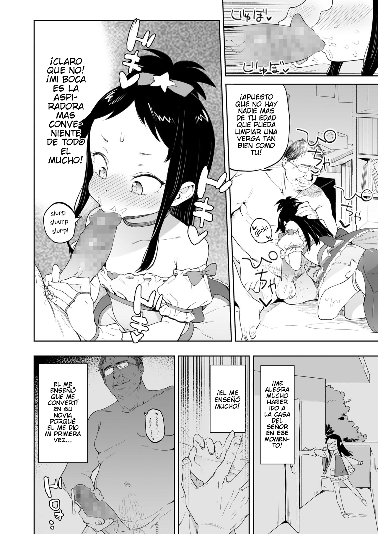 Mawari no Ko ha Atama ga Warui page 12 full