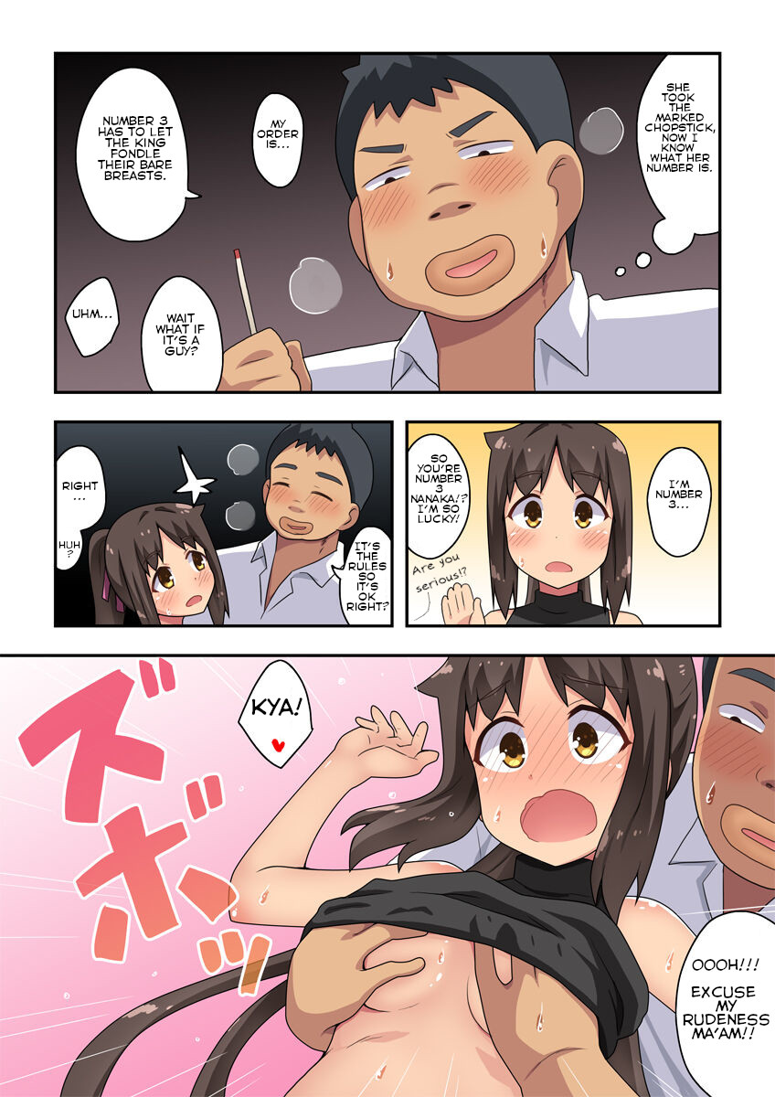 Niizuma Nanaka no Roshutsu Goukon page 10 full