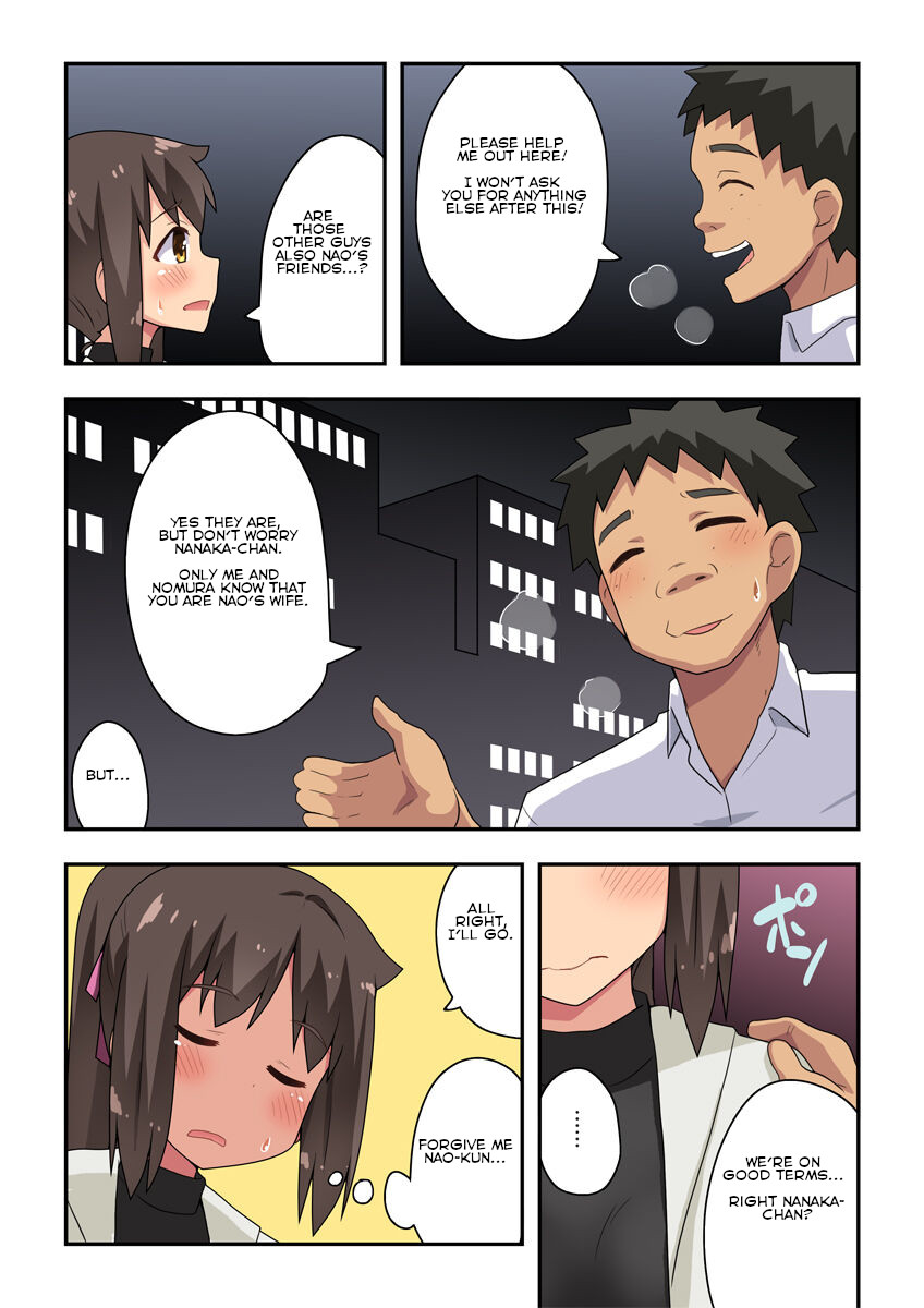Niizuma Nanaka no Roshutsu Goukon page 3 full