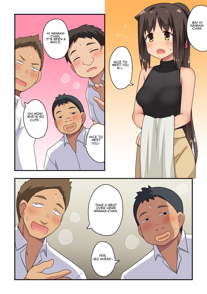 Niizuma Nanaka no Roshutsu Goukon page 4 full