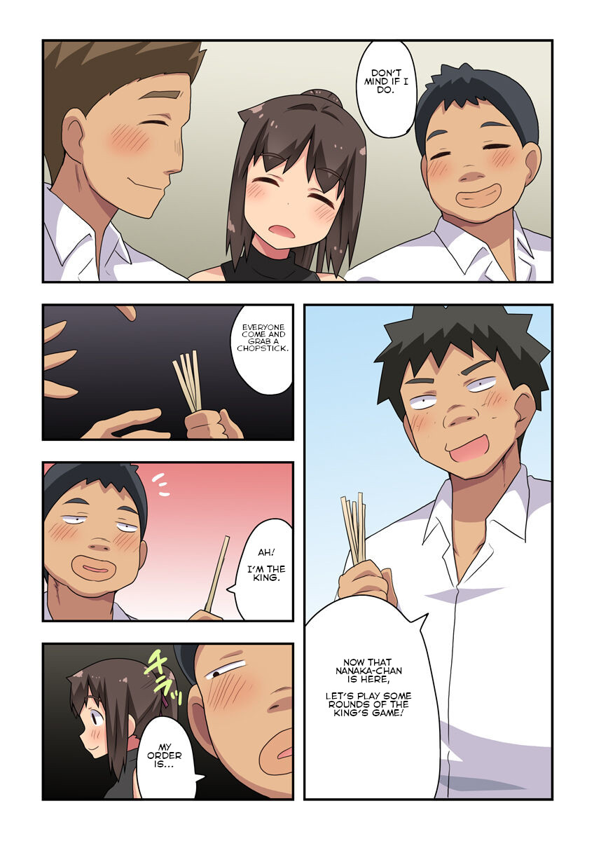 Niizuma Nanaka no Roshutsu Goukon page 5 full