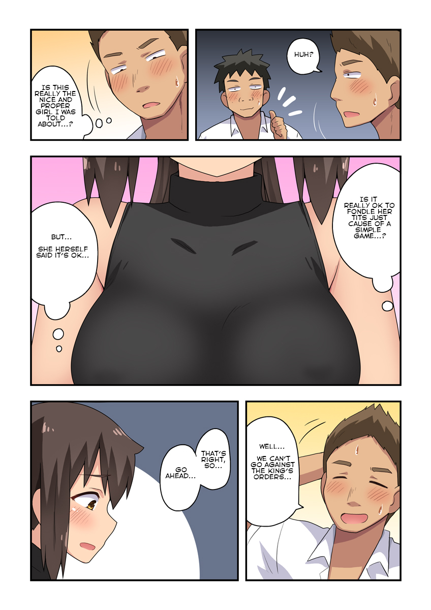 Niizuma Nanaka no Roshutsu Goukon page 7 full
