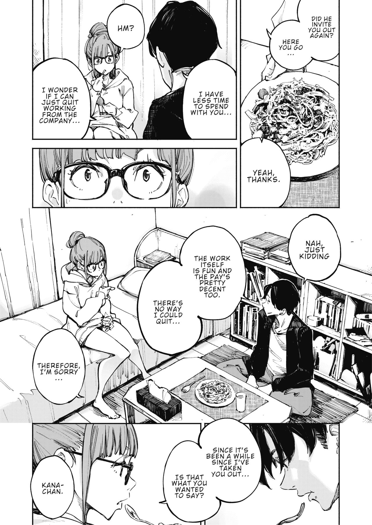 Koi Nochinochi | Approaching Love page 4 full